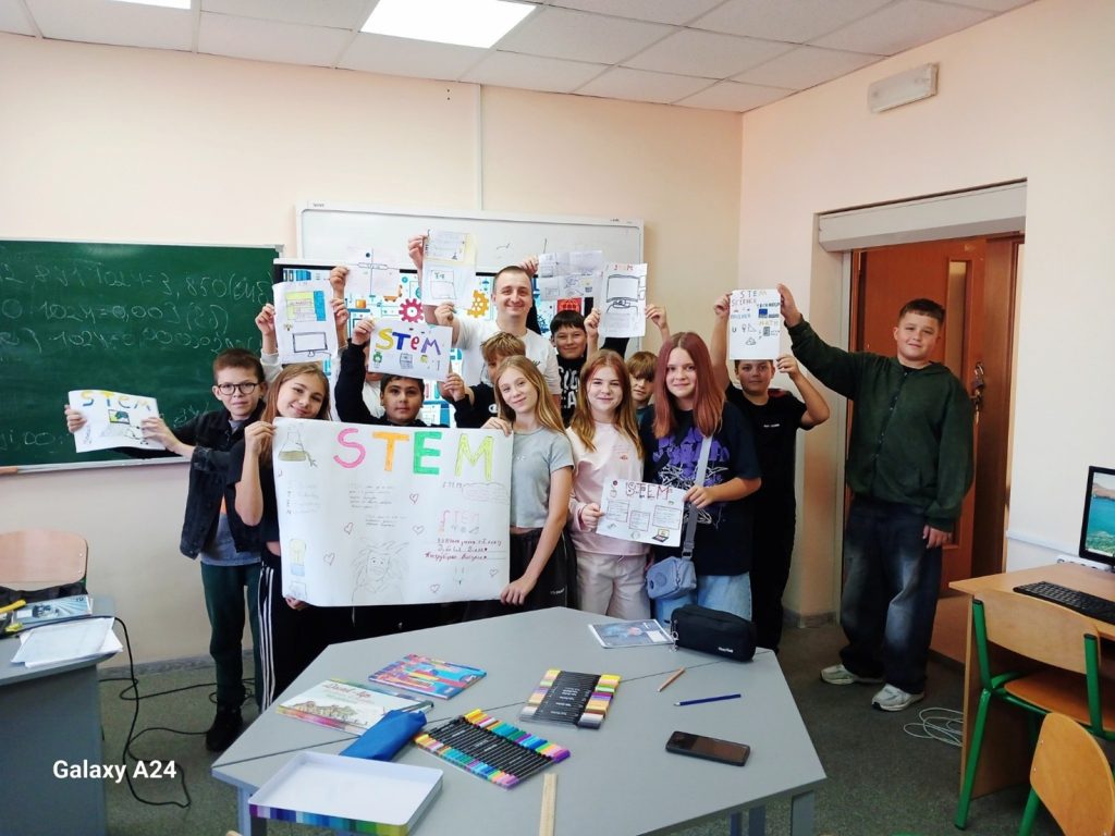 STEM-професії