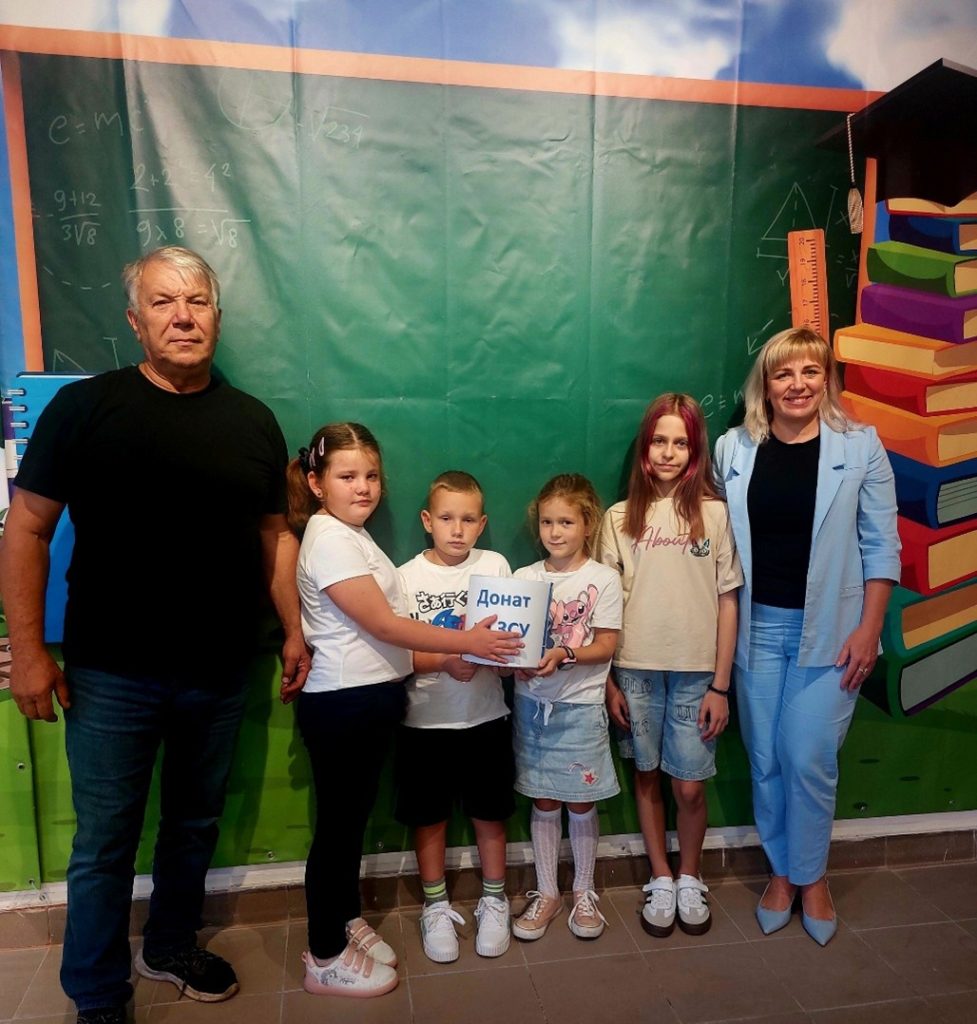 Донат для ЗСУ замість квітів