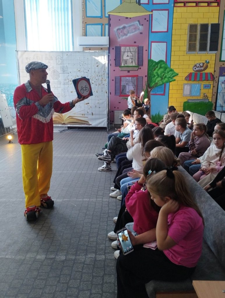 Місячник Безпеки дорожнього руху в початковій школі