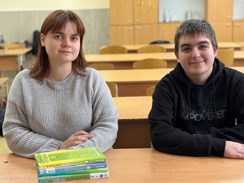 Вітаємо з блискучою перемогою — І місцем на обласному етапі Всеукраїнської учнівської олімпіади з математики Пархоменка Владислава, учня 8-Б класу та його керівника – Микитюк О.С.